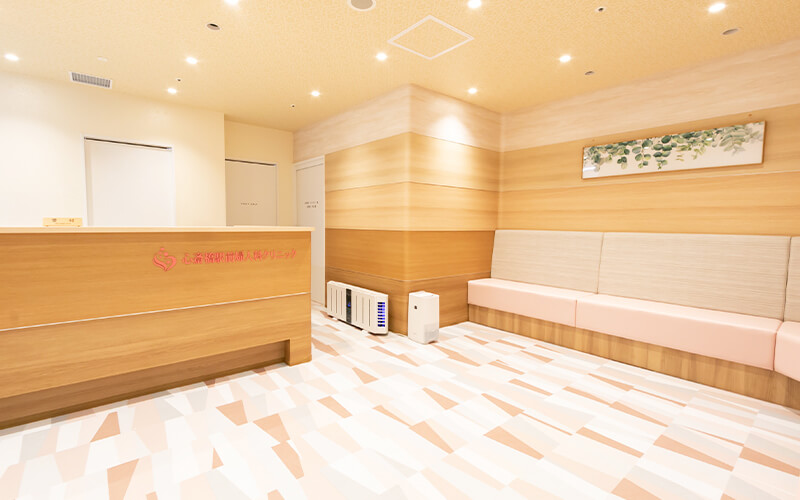 はじめてご来院の方へ