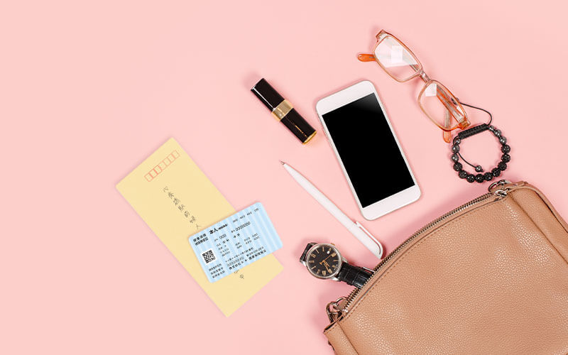 初診時のお持ち物