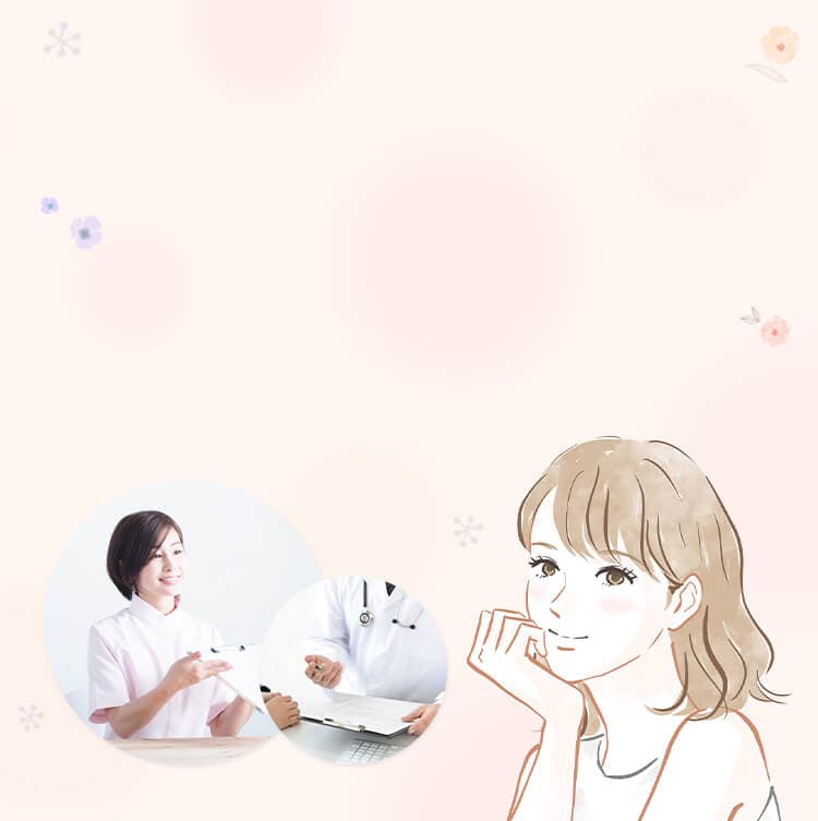 大阪府にある心斎橋駅すぐ近くの心斎橋駅前婦人科クリニック・心斎橋駅徒歩0分