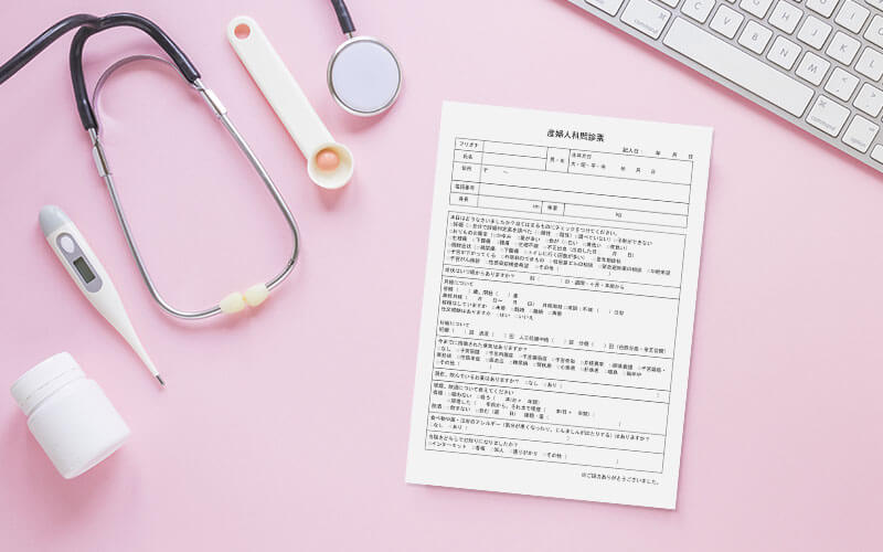 おりものは健康のバロメーター